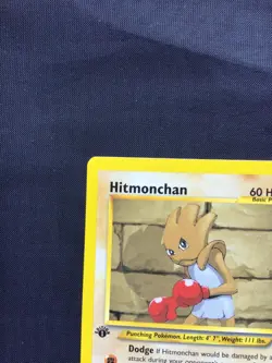 Pokemon Cards: 1st Edition Neo Destiny Common: Hitmonchan 69/105 - Image 2