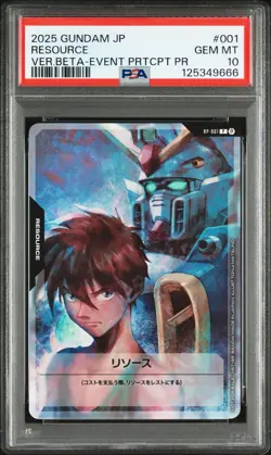 Gundam Card Game Ver.β Resource Card “Heero Yuy” RP-001 P/P β PROMO PSA10 - Image 1