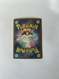 Mega Gardevoir ex SAR 087/063 Mega Symphonia M1S Pokemon Card Japanese (Mint) - Image 2