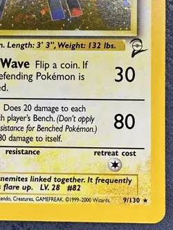 2000 Magneton #9/130 Holo (SWIRL) LP++ Rare Pokemon Base Set 2 Vintage WOTC - Image 5