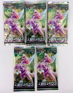 US SELLER KOREAN POKEMON TCG SPACE JUGGLER 5 FACTORY SEALED BOOSTER PACKS B1 - Image 1