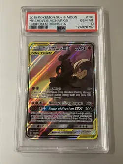 Pokemon Marshadow & Machamp GX Unbroken Bonds Full Alt Art #199 PSA 10 Gem Mint - Image 1