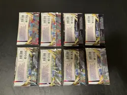 Pokemon TCG Lost Origin Booster Packs Factory Sealed English X8 - Image 2