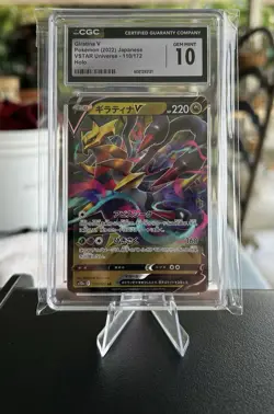 Giratina V Pokemon 2022 Japanese Vstar Universe 110/172 Holo CGC Gem Mint 10 - Image 1