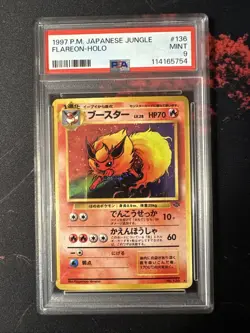 Pokemon Jungle Set Flareon #136 Holofoil 20/48 Japanese Rare TCG - Image 1