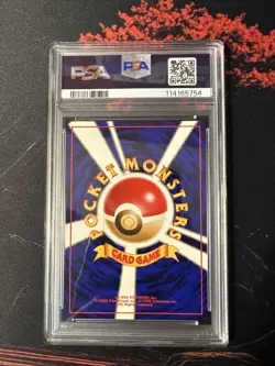 Pokemon Jungle Set Flareon #136 Holofoil 20/48 Japanese Rare TCG - Image 2