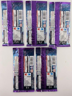 US SELLER KOREAN POKEMON TCG SCARLET VIOLET EX 5 FACTORY SEALED BOOSTER PACKS S1 - Image 2