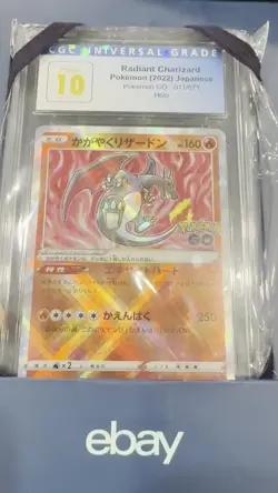 RADIANT CHARIZARD Holo #011 Japanese Pokemon TCG 2022 Pokemon GO CGC 10 PRISTINE - Image 2