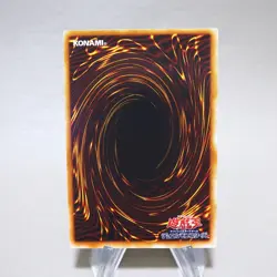 Yu-Gi-Oh Gaia The Fierce Knight Vol.1 Ultra Initial First NM-EX Japanese j983 - Image 4