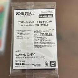 One Piece Mcdonald's 2025 Promo Card Complete Set Nami Luffy Chopper Ace JP - Image 2
