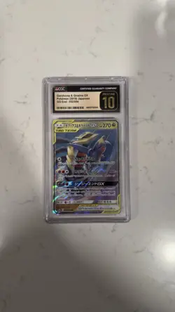 CGC 10 PRISTINE Garchomp & Giratina GX 032/054 Japanese Tag Team Pokemon Card - Image 1
