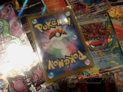 Pokemon Japanese Card Lot - Mega Lucario MUR, Pecharunt SAR, Ogrepon SAR, Etc - Image 3