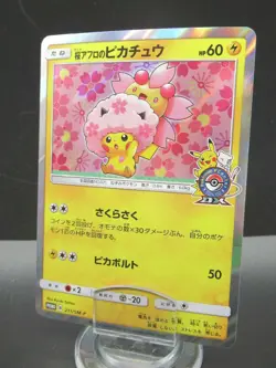 Pokemon Card Japanese Cherry Blossom Afro Pikachu 211/SM-P Nintendo Holo Rare - Image 1
