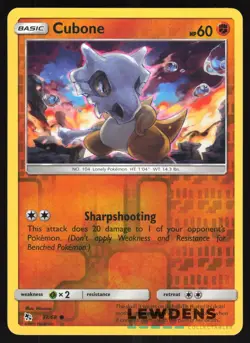 Cubone - 37/68 - Reverse Holo Common - Hidden Fates - Pokemon Card - Image 1