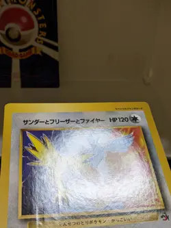 Zapdos Articuno Moltres & Lawrence Ⅲ Corocoro Promo Jumbo Japanese Pokemon Card - Image 5