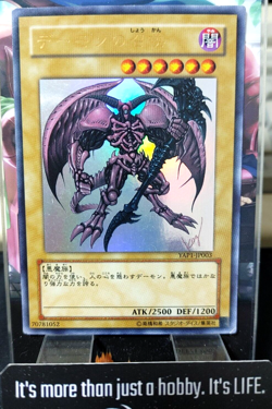 Summoned Skull Yu-Gi-Oh Yugioh YAP1-JP003 Ultra Rare Konami JAPAN - Image 1