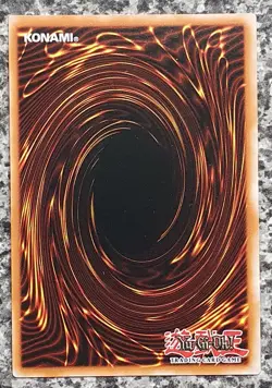 Yugioh Misprint Blaze Cannon LED7-EN005 Ultra Rare 1st Edition MINT - Image 5