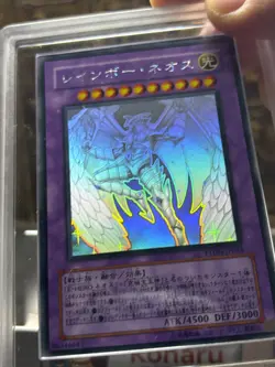 Yugioh Rainbow Neos Ghost Rare PTDN-JP044 2008 Japanese Vintage ARS 9 MINT - Image 5