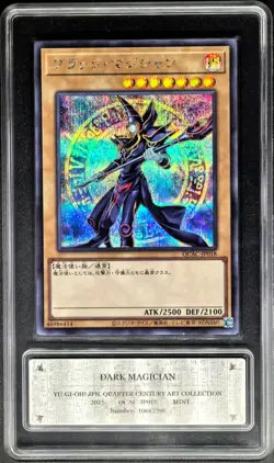 2025 Yu-Gi-Oh! Cards JPN. Metal Tags Dark Magician SER QCAC-JP018 PCG 9 MINT - Image 1