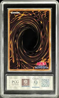 2025 Yu-Gi-Oh! Cards JPN. Metal Tags Dark Magician SER QCAC-JP018 PCG 9 MINT - Image 3