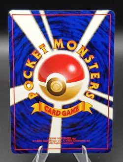 Dragonite GB Game Boy Promo Holo Japanese Pokemon Card - Image 4