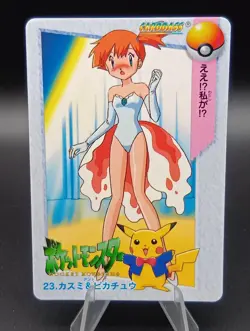 Misty & Pikachu 23 Carddass Anime Collection BANDAI Japanese Pokemon Card 1998 - Image 1