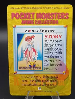 Misty & Pikachu 23 Carddass Anime Collection BANDAI Japanese Pokemon Card 1998 - Image 4