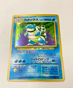 Auth Pokemon Card Blastoise Wartortle Squirtle Old Back Japanese 3set from Japan - Image 3