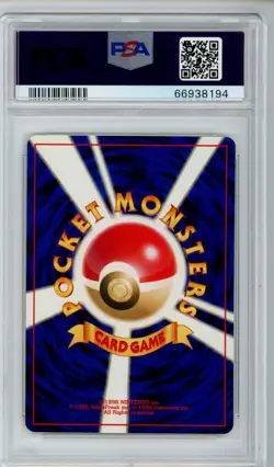 PSA 10 Totodile 16 Pokemon Card Japanese Half Deck Stamp Gem Mint - Image 2
