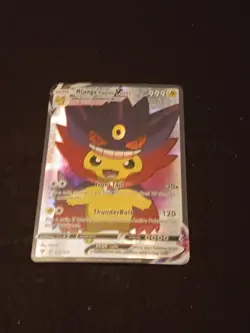 2 Starry Night Pokemon x Van Gogh Promo Card - NM - Image 2