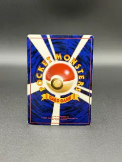 Erika Holo Rare Gym Heroes / Leader's Stadium 1998 Pokemon Card Japanese (LP)+ - Image 5