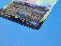 MTG Rikku Resourceful Guardian Borderless Chocobo Track Foil 468 Final FantasyJP - Image 4