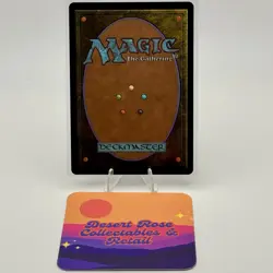 MTG Fishing Gear 461 Borderless Regular Commander: Final Fantasy FIC - Image 2