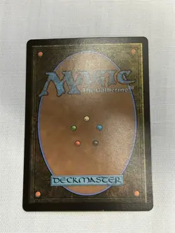 mtg borderless foil Buster Sword, Final Fantasy VII, unplayed - Image 3