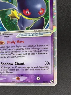 Banette ex 85/92 Legend Maker Holo Ultra Rare Pokemon TCG Nintendo LP+ - Image 4
