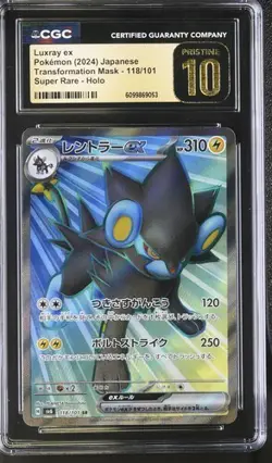 ✨✨ CGC Pristine 10 Luxray ex Japanese 118/101 SR Transformation Mask 2024 - Image 1