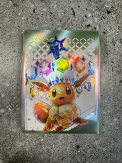 Prismatic Evolutions ETB Deck Protector Sleeves - 1x Pack of 65 Sleeves (Eevee) - Image 1