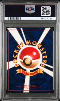 1996 Pokemon Japanese NEO Venusaur Holo #3 PSA 6 - Image 2