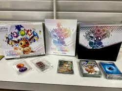 Opened Pokemon Prismatic Evolutions Elite Trainer Box (ETB) With Promo NO Packs - Image 1