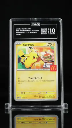 TAG 10 GEM MINT Pokemon Pikachu 020/M-P McDonald's Promo 2025 Japanese US SELLER - Image 1