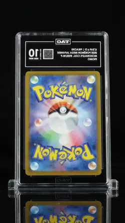 TAG 10 GEM MINT Pokemon Pikachu 020/M-P McDonald's Promo 2025 Japanese US SELLER - Image 2