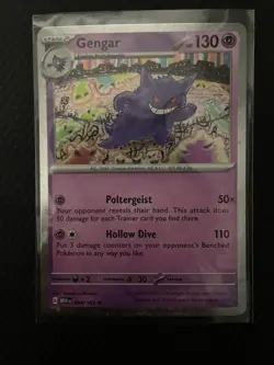 Sam’s Club Pokemon 151 Mini Tin Bundle Set of 4 Cosmos Holo Promos (Promos only) - Image 3