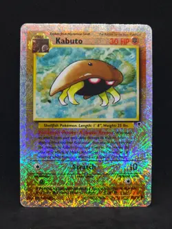 Pokemon Legendary Collection Reverse Holo Kabuto 48/110 (LP) - Image 1