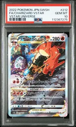 PSA 10 CHARIZARD VSTAR SAR VSTAR UNIVERSE 212/172 2022 Pokemon Japanese S12a FA - Image 1