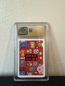 PRISTINE 10!!! 2019 Pokemon Japanese Psyduck - Old Maid Playing Card - Image 2