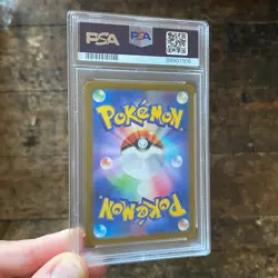 PSA 10 Mew V 053/172 S12a GEM MINT VSTAR Universe Japanese Pokemon Card - Image 2