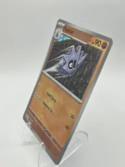 Pokemon TCG Pupitar Master Ball Pattern Holo Card 048/131 Prismatic Evolutions - Image 2