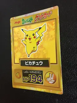 Pikachu 025 Pokemon Get Card Meiji Japanese F/S Rare 1997 Nintendo Japan Cute Z - Image 3