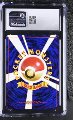CGC 5.5 Misty's Tears Gym Heroes Japanese Hanada City Gym Deck Pokemon Card - Image 2