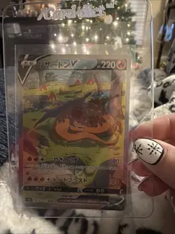 Charizard v SAR 211/172 S12a VSTAR Universe Japanese Pokemon Card - Image 1